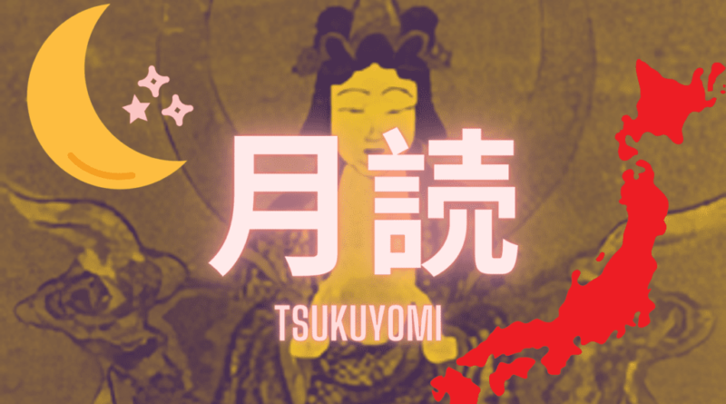 Tsukuyomi : déesse japonaise de la lune