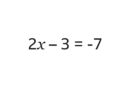 Résoudre une équation
